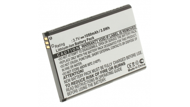 Аккумуляторная батарея для телефона, смартфона Philips Xenium W625. Артикул iB-M476.Емкость (mAh): 1050. Напряжение (V): 3,7