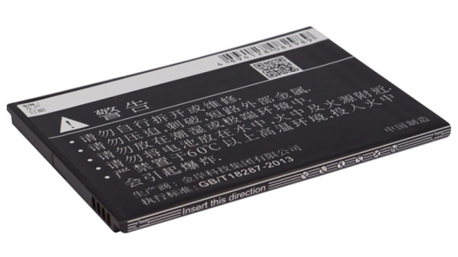 Аккумуляторная батарея iBatt iB-M647 для телефонов, смартфонов HuaweiЕмкость (mAh): 1900. Напряжение (V): 3,7