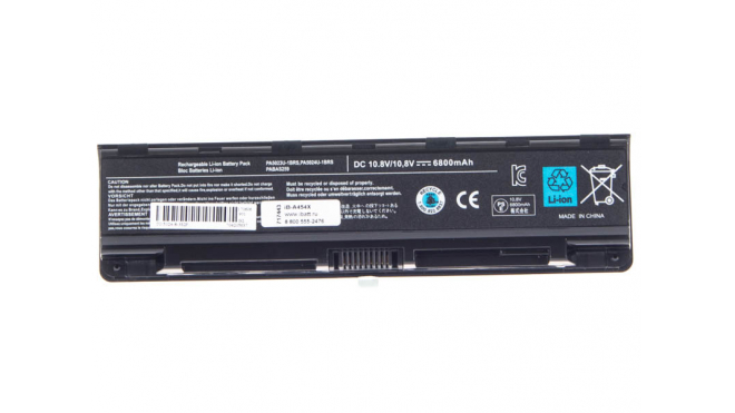 Аккумуляторная батарея для ноутбука Toshiba Satellite C50-A-L2W. Артикул iB-A454X.Емкость (mAh): 6800. Напряжение (V): 10,8