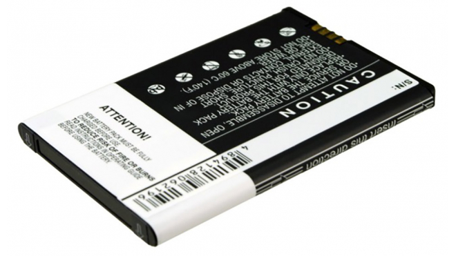 Аккумуляторная батарея для телефона, смартфона Verizon Fathom VS750. Артикул iB-M2227.Емкость (mAh): 1500. Напряжение (V): 3,7