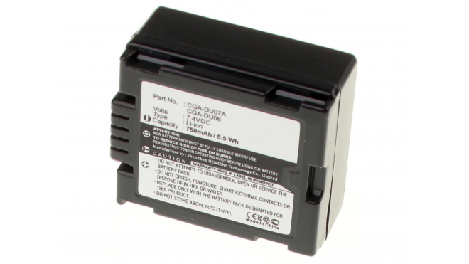 Аккумуляторные батареи для фотоаппаратов и видеокамер Panasonic NV-GS50Емкость (mAh): 750. Напряжение (V): 7,4