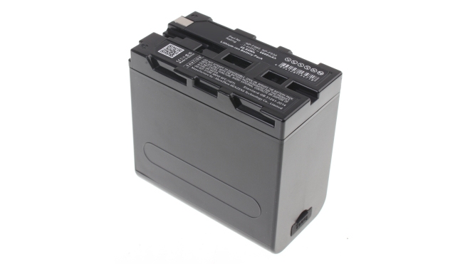Аккумуляторные батареи для фотоаппаратов и видеокамер Sony DCR-VX2000EЕмкость (mAh): 6600. Напряжение (V): 7,4