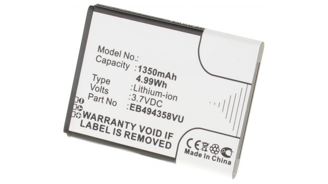 Аккумуляторная батарея для телефона, смартфона Samsung GT-B7510. Артикул iB-M353.Емкость (mAh): 1350. Напряжение (V): 3,7