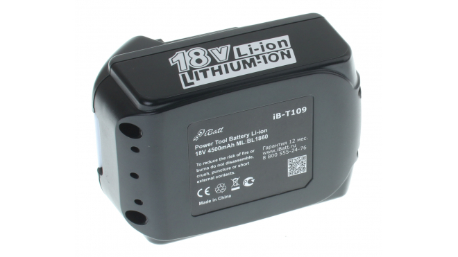 Аккумуляторная батарея iBatt iB-T109 для шуруповертов и другого электроинструмента MakitaЕмкость (mAh): 4500. Напряжение (V): 18