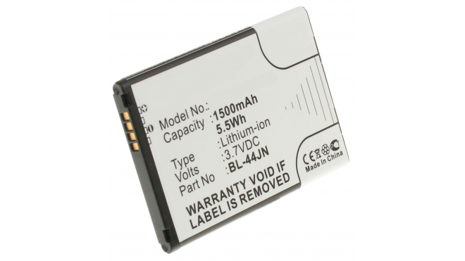 Аккумуляторная батарея для телефона, смартфона LG P693. Артикул iB-M344.Емкость (mAh): 1500. Напряжение (V): 3,7