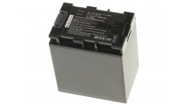 Аккумуляторные батареи для фотоаппаратов и видеокамер JVC GZ-HM990Емкость (mAh): 4450. Напряжение (V): 3,7