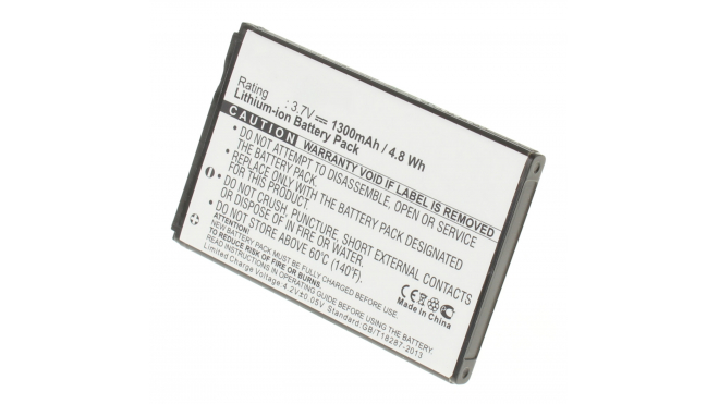 Аккумуляторная батарея для телефона, смартфона Motorola ME863. Артикул iB-M379.Емкость (mAh): 1300. Напряжение (V): 3,7