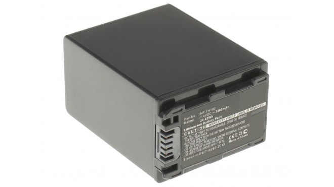 Аккумуляторная батарея NP-FH120D для фотоаппаратов и видеокамер Sony. Артикул iB-F324.Емкость (mAh): 3300. Напряжение (V): 7,4