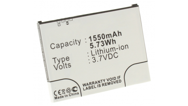 Аккумуляторная батарея SBP-14 для телефонов, смартфонов Vodafone. Артикул iB-M204.Емкость (mAh): 1550. Напряжение (V): 3,7