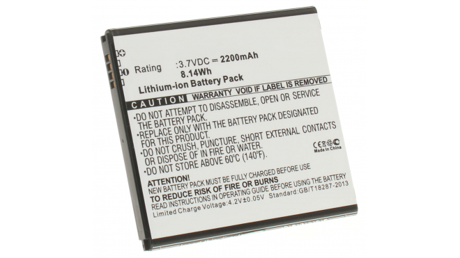 Аккумуляторная батарея EB-BG720CBK для телефонов, смартфонов Samsung. Артикул iB-M860.Емкость (mAh): 2200. Напряжение (V): 3,7