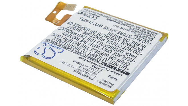 Аккумуляторная батарея iBatt iB-M487 для телефонов, смартфонов SonyЕмкость (mAh): 1780. Напряжение (V): 3,7