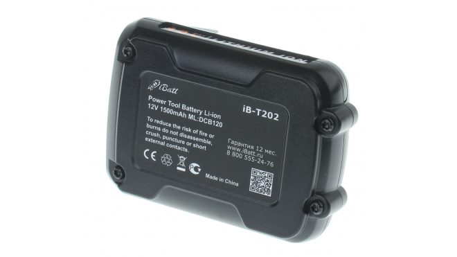 Аккумуляторная батарея для электроинструмента DeWalt DCK413S2. Артикул iB-T202.Емкость (mAh): 1500. Напряжение (V): 12