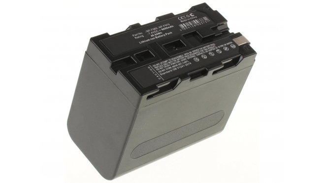Аккумуляторные батареи для фотоаппаратов и видеокамер Sony DCR-TRV735KЕмкость (mAh): 6600. Напряжение (V): 7,4