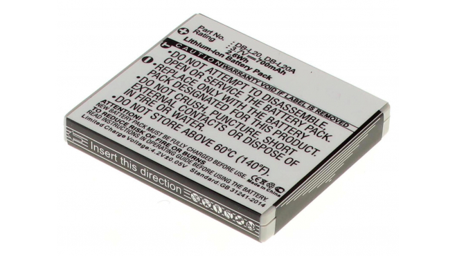 Аккумуляторная батарея DB-L20 для фотоаппаратов и видеокамер Sanyo. Артикул iB-F274.Емкость (mAh): 700. Напряжение (V): 3,7