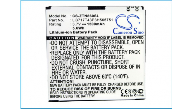 Аккумуляторная батарея для телефона, смартфона ZTE N880s. Артикул iB-M2887.Емкость (mAh): 1500. Напряжение (V): 3,7