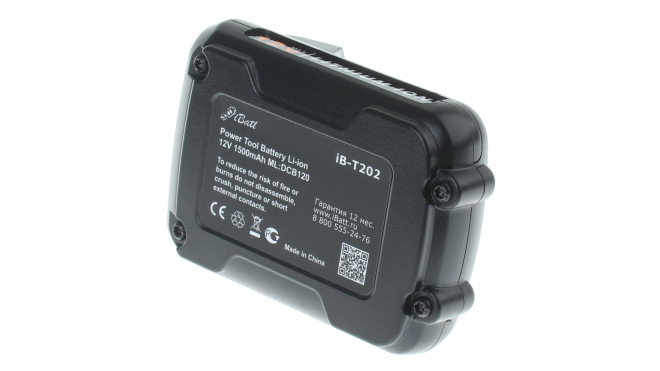 Аккумуляторная батарея для электроинструмента DeWalt DCR015. Артикул iB-T202.Емкость (mAh): 1500. Напряжение (V): 12