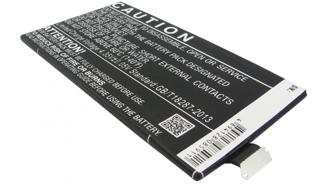Аккумуляторная батарея iBatt iB-M699 для телефонов, смартфонов BlackberryЕмкость (mAh): 2800. Напряжение (V): 3,8