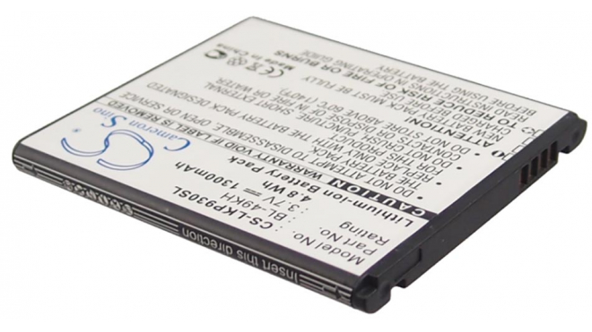 Аккумуляторная батарея iBatt iB-M1060 для телефонов, смартфонов VerizonЕмкость (mAh): 1300. Напряжение (V): 3,7