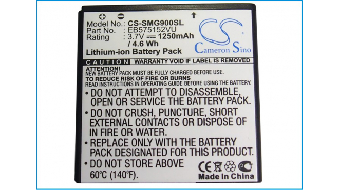 Аккумуляторная батарея SC-02B для телефонов, смартфонов NTT DoCoMo. Артикул iB-M1352.Емкость (mAh): 1250. Напряжение (V): 3,7
