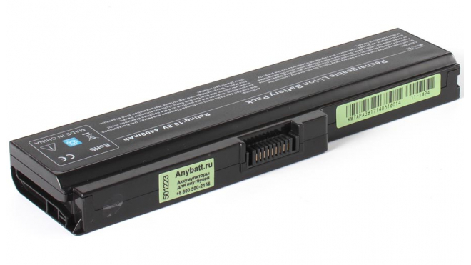 Аккумуляторная батарея для ноутбука Toshiba Satellite L655D-S5067. Артикул 11-1494.Емкость (mAh): 4400. Напряжение (V): 10,8