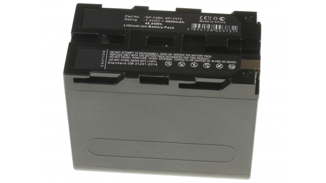 Аккумуляторная батарея NP-F570 для фотоаппаратов и видеокамер Sony. Артикул iB-F277.Емкость (mAh): 6600. Напряжение (V): 7,4