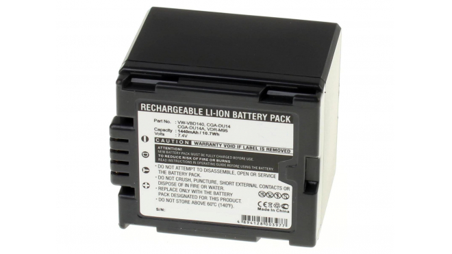 Аккумуляторные батареи для фотоаппаратов и видеокамер Panasonic NV-GS180Емкость (mAh): 1440. Напряжение (V): 7,4