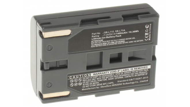 Аккумуляторная батарея SB-L220 для фотоаппаратов и видеокамер Samsung. Артикул iB-F240.Емкость (mAh): 1400. Напряжение (V): 7,4
