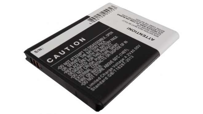 Аккумуляторная батарея для телефона, смартфона Samsung GT-N7000. Артикул iB-M1036.Емкость (mAh): 2500. Напряжение (V): 3,7