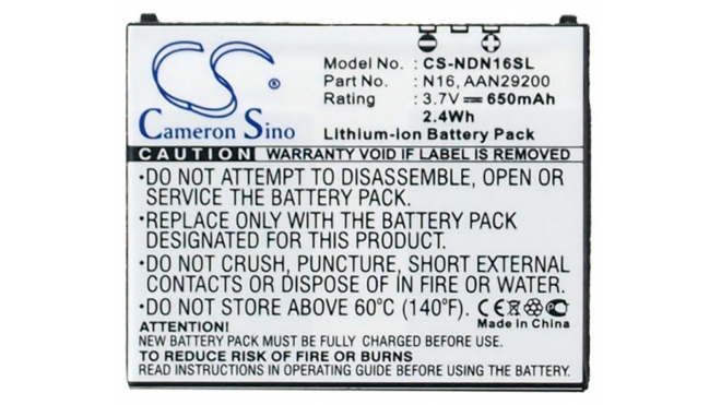 Аккумуляторная батарея для телефона, смартфона NTT DoCoMo N906iu. Артикул iB-M2382.Емкость (mAh): 650. Напряжение (V): 3,7