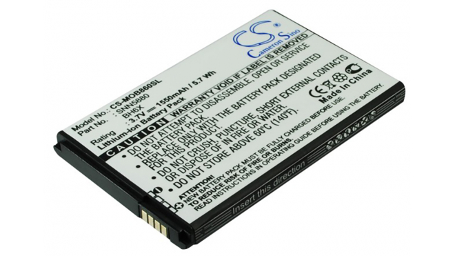 Аккумуляторная батарея iBatt iB-M2329 для телефонов, смартфонов VerizonЕмкость (mAh): 1550. Напряжение (V): 3,7