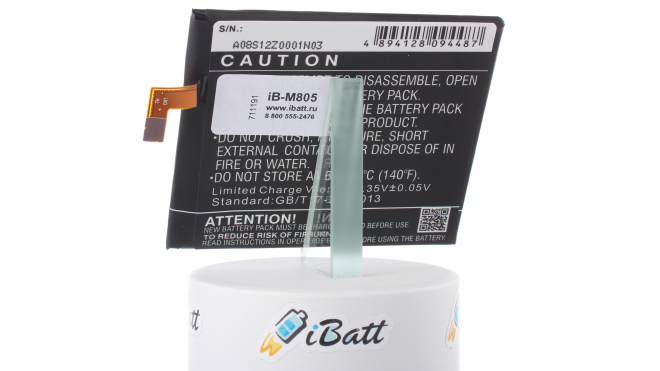 Аккумуляторная батарея iBatt iB-M805 для телефонов, смартфонов Sony EricssonЕмкость (mAh): 2500. Напряжение (V): 3,8