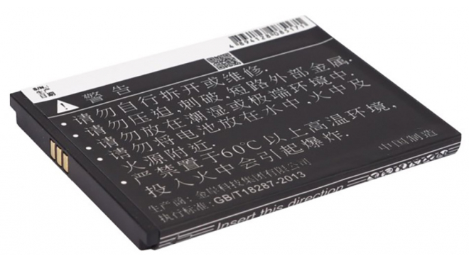 Аккумуляторная батарея для телефона, смартфона Philips W8578. Артикул iB-M2535.Емкость (mAh): 1500. Напряжение (V): 3,7