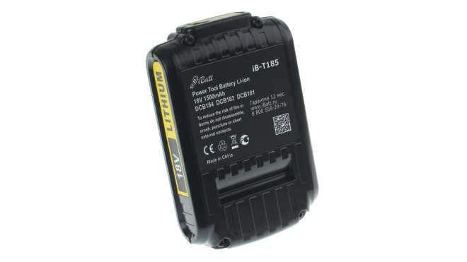 Аккумуляторная батарея для электроинструмента DeWalt XR Li-Ion 18V. Артикул iB-T185.Емкость (mAh): 1500. Напряжение (V): 18