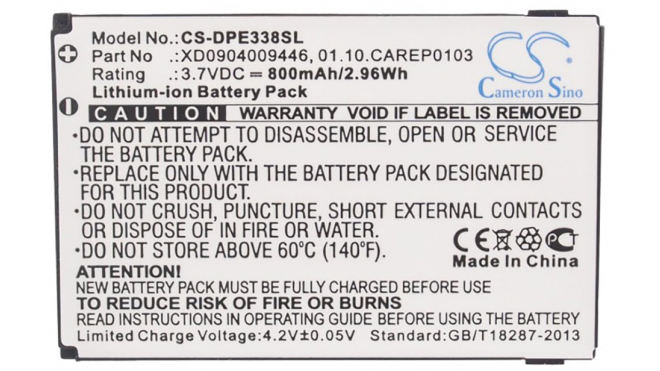 Аккумуляторная батарея для телефона, смартфона Doro HandlePlus 334GSM. Артикул iB-M576.Емкость (mAh): 800. Напряжение (V): 3,7