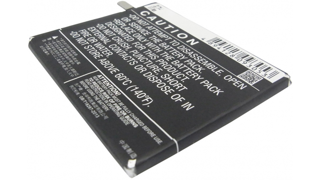 Аккумуляторная батарея для телефона, смартфона OPPO R827T. Артикул iB-M2403.Емкость (mAh): 2000. Напряжение (V): 3,8