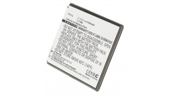 Аккумуляторная батарея для телефона, смартфона Samsung SCH-I545. Артикул iB-M1086.Емкость (mAh): 2100. Напряжение (V): 3,7