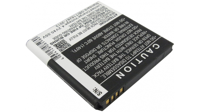 Аккумуляторная батарея 35H00166-03M для телефонов, смартфонов HTC. Артикул iB-M1952.Емкость (mAh): 1750. Напряжение (V): 3,7