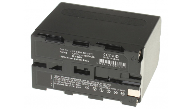 Аккумуляторные батареи для фотоаппаратов и видеокамер Sony CCD-TRV47Емкость (mAh): 6600. Напряжение (V): 7,4
