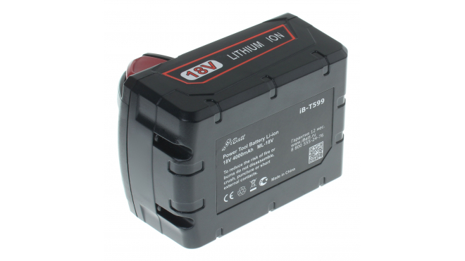 Аккумуляторная батарея для электроинструмента Milwaukee 2662-20. Артикул iB-T599.Емкость (mAh): 4000. Напряжение (V): 18