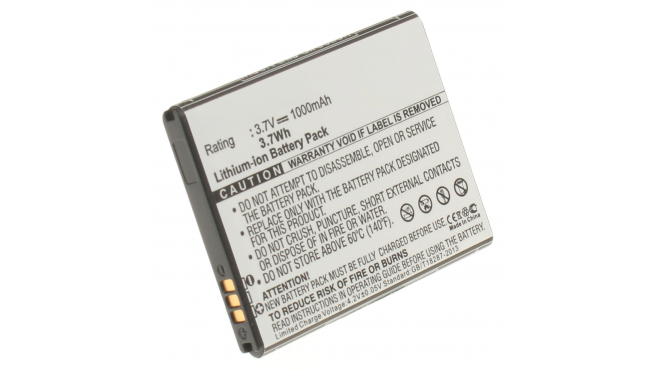 Аккумуляторная батарея для телефона, смартфона Samsung GT-B7510. Артикул iB-M1028.Емкость (mAh): 1000. Напряжение (V): 3,7