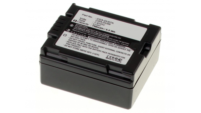 Аккумуляторные батареи для фотоаппаратов и видеокамер Panasonic NV-GS140Емкость (mAh): 750. Напряжение (V): 7,4