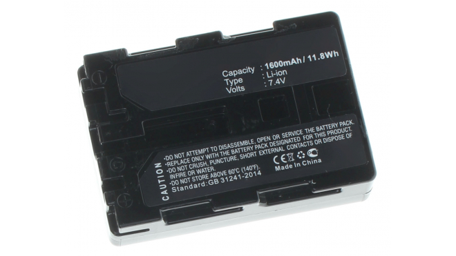 Аккумуляторная батарея iBatt iB-F325 для фотокамер и видеокамер SonyЕмкость (mAh): 1600. Напряжение (V): 7,4