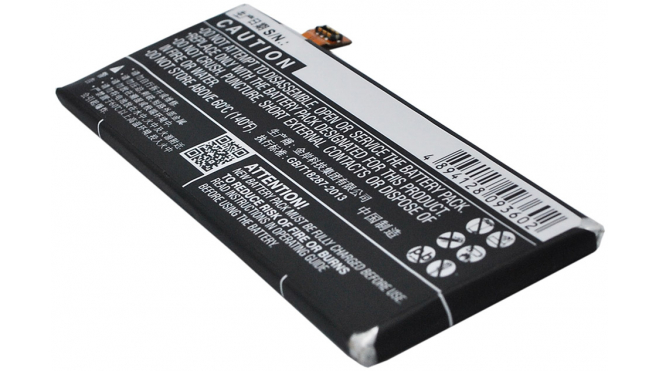 Аккумуляторная батарея для телефона, смартфона ZTE Z812. Артикул iB-M1355.Емкость (mAh): 2000. Напряжение (V): 3,8