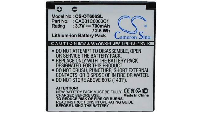 Аккумуляторная батарея для телефона, смартфона T-Mobile Spark. Артикул iB-M1254.Емкость (mAh): 700. Напряжение (V): 3,7