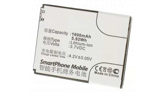 Аккумуляторная батарея для телефона, смартфона ZTE V813. Артикул iB-M513.Емкость (mAh): 1600. Напряжение (V): 3,7