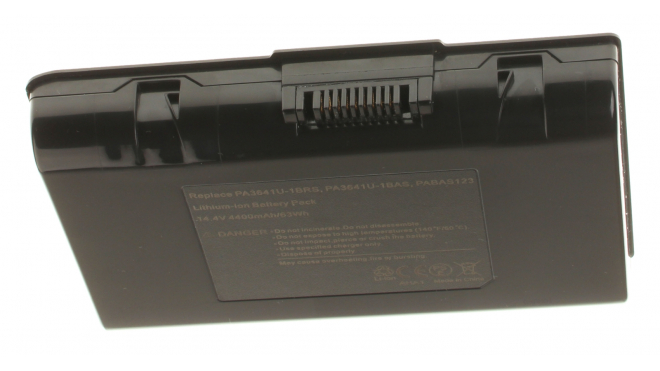 Аккумуляторная батарея для ноутбука Toshiba Qosmio X300-148. Артикул iB-A889.Емкость (mAh): 4800. Напряжение (V): 14,4