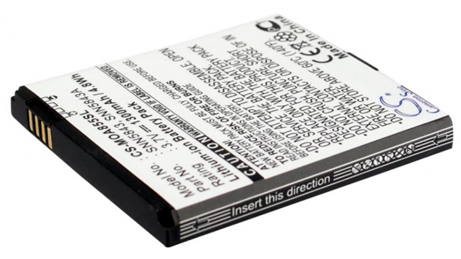 Аккумуляторная батарея iBatt iB-M1032 для телефонов, смартфонов T-MobileЕмкость (mAh): 1300. Напряжение (V): 3,7