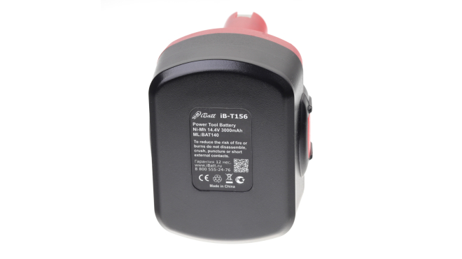Аккумуляторная батарея для электроинструмента Bosch PSR 14.4-2. Артикул iB-T156.Емкость (mAh): 3000. Напряжение (V): 14,4