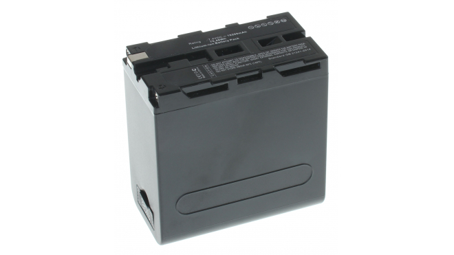 Аккумуляторная батарея NP-F530 для фотоаппаратов и видеокамер Sony. Артикул iB-F526.Емкость (mAh): 10200. Напряжение (V): 7,4