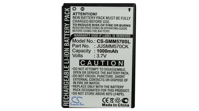 Аккумуляторная батарея для телефона, смартфона Samsung SPH-M575. Артикул iB-M2669.Емкость (mAh): 1000. Напряжение (V): 3,7